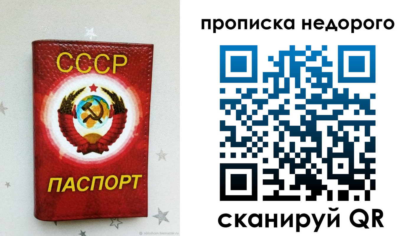 форма 3 в Краснокаменске